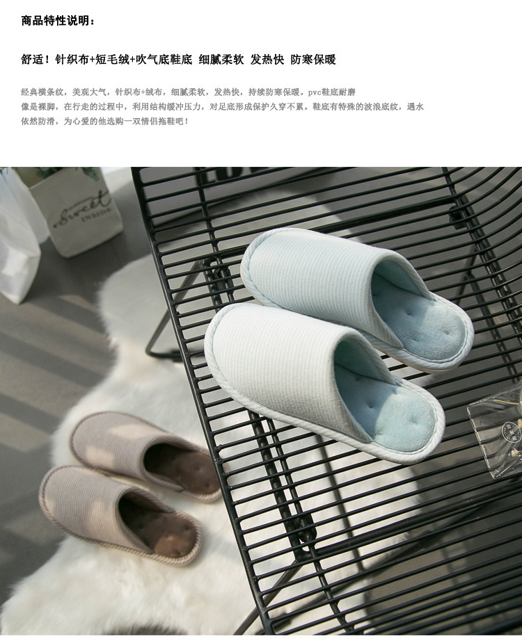 Wholesale Export Japanese Interior Home Wooden Floor Spring and Autumn Warm Slugged Bottom Waterproof Non-Slip Soft Soled Cotton Slipper