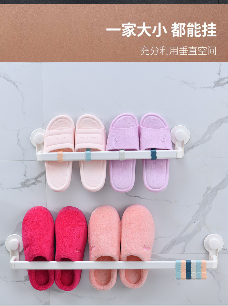 Bathroom Slipper Rack Wall-Mounted Punch-Free Dormitory Storage Shoe Storage Fantastic Bathroom Draining Shoe Rack Bathroom Slipper Rack Wall-Mounted Punch-Free Dormitory Storage Shoe Storage Fantastic Bathroom Draining Shoe Rack
