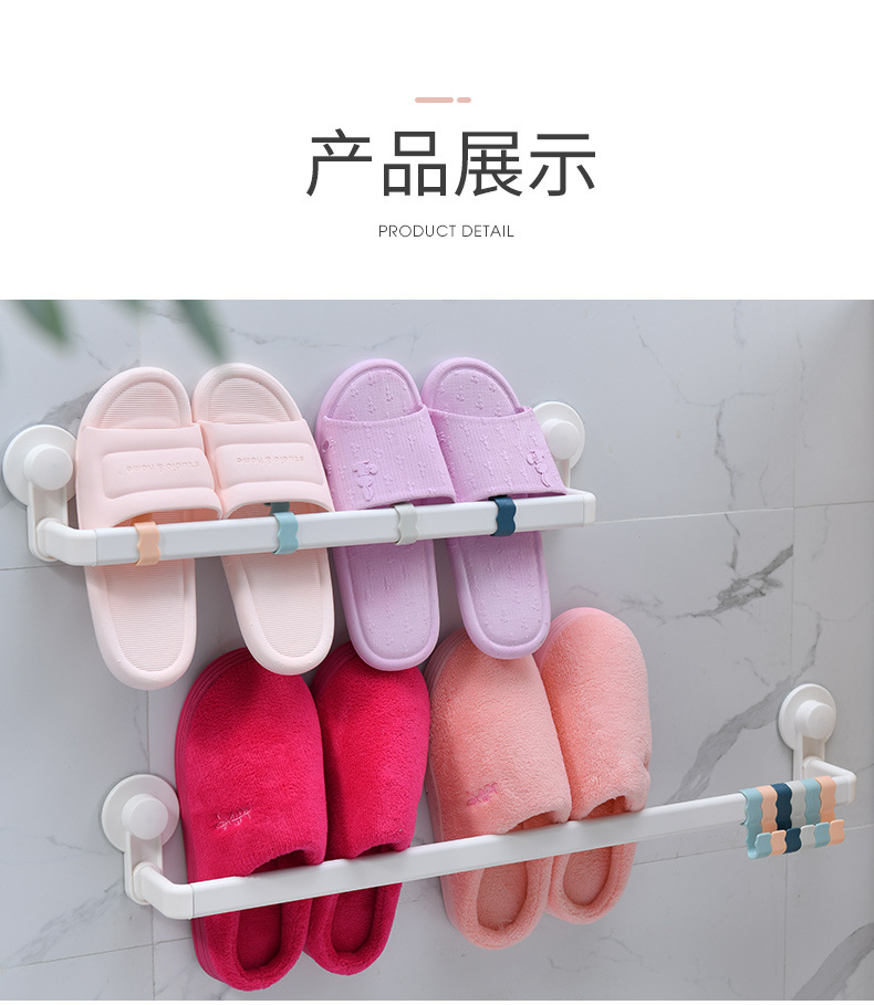Bathroom Slipper Rack Wall-Mounted Punch-Free Dormitory Storage Shoe Storage Fantastic Bathroom Draining Shoe Rack Bathroom Slipper Rack Wall-Mounted Punch-Free Dormitory Storage Shoe Storage Fantastic Bathroom Draining Shoe Rack