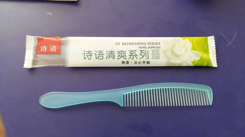 The Disposable currency toothbrush toothpaste comb shampoo body wash to soap