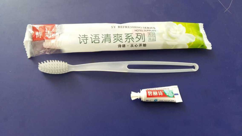 The Disposable currency toothbrush toothpaste comb shampoo body wash to soap