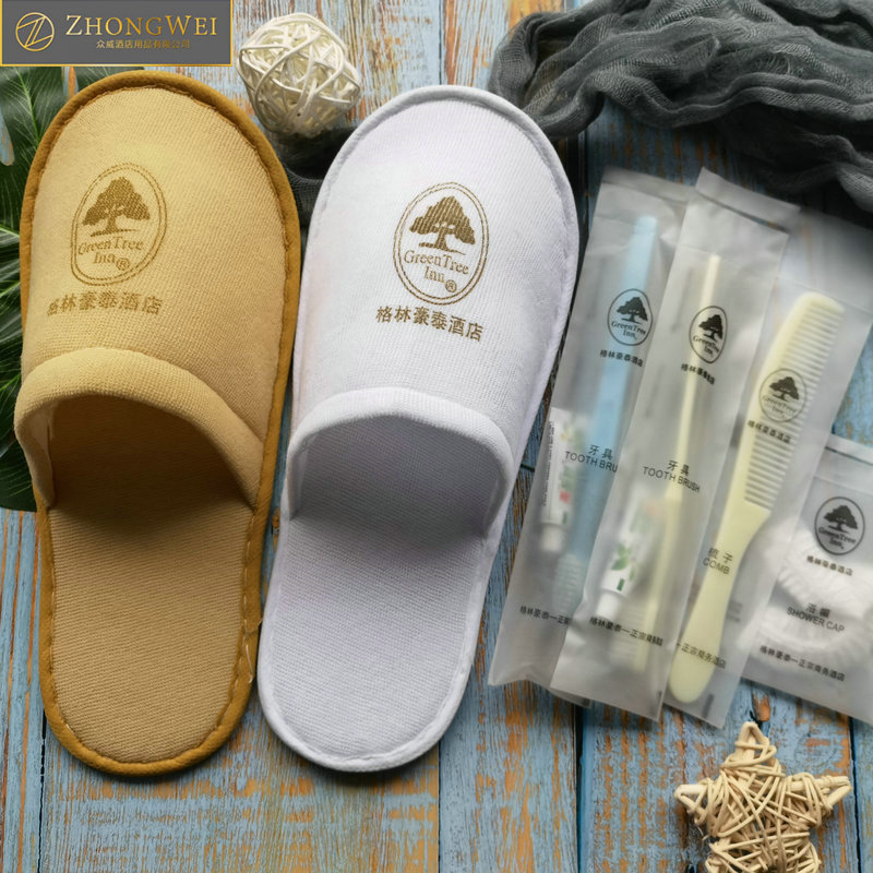 GreenTree Inn Disposable Toothbrush Toothbrush Set Comb Slippers Soap Shower Cap Hotel Toiletries Can Be Reserved