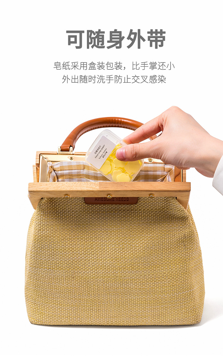 Soap Slice Travel Portable Disposable Hand Sanitizer Soap Flake Children's Hand Washing Soap Sheet Carry-on Travel 