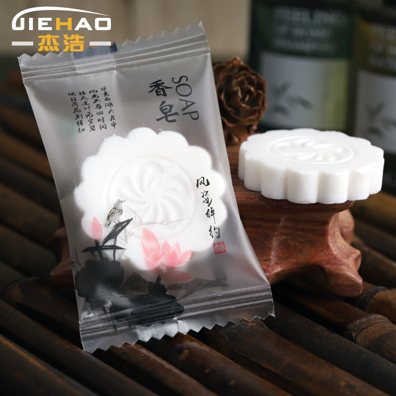 Hotel Hotel Homestay Inn Toiletries Disposable Soap Disposable Little Soap Soap Customized