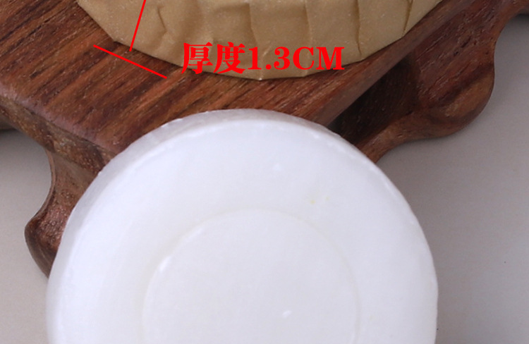 Hotel Hotel Homestay Inn Toiletries Disposable Soap Disposable Little Soap Soap Customized