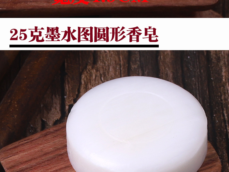 Hotel Hotel Homestay Inn Toiletries Disposable Soap Disposable Little Soap Soap Customized