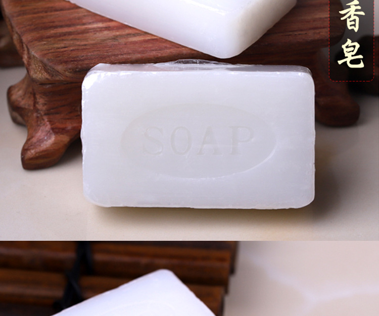 Hotel Hotel Homestay Inn Toiletries Disposable Soap Disposable Little Soap Soap Customized
