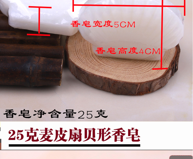 Hotel Hotel Homestay Inn Toiletries Disposable Soap Disposable Little Soap Soap Customized