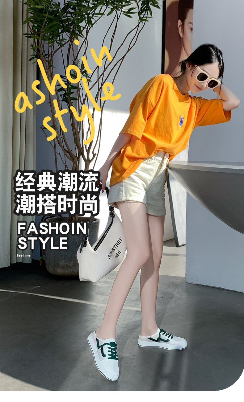 INS Breathable Semi Slipper White Shoes Women 2021 Summer New Running Board Shoes Women Low-Cut Leisure Street Snap Sneakers Bt07 INS Breathable Semi Slipper White Shoes Women 2021 Summer New Running Board Shoes Women Low-Cut Leisure Street Snap Sneakers Bt07