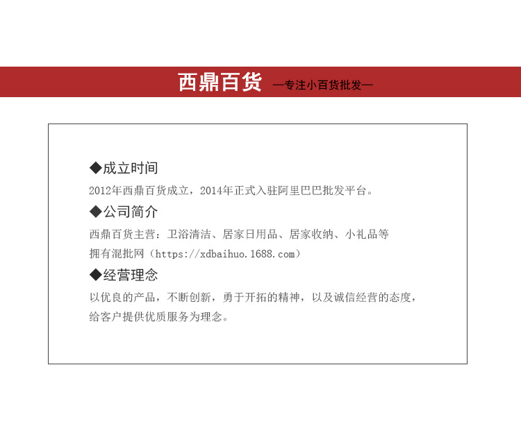 Outdoor Portable Hand Washing Travel Disposable Soap Paper Tube Pack Soap Flower Soap Flakes Bottled Pattern Soap Flake