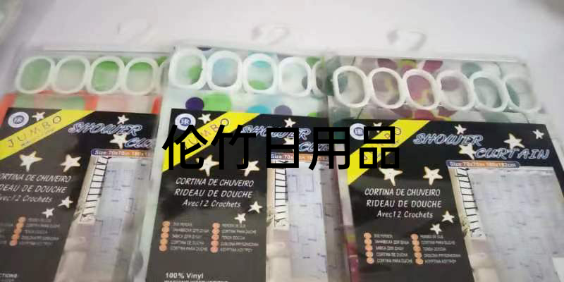 EVA printing bath curtain polyester printing bath curtain