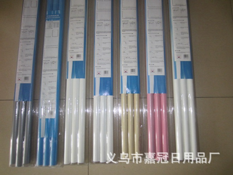 The bath curtain commodity aluminium alloy bath curtain rod L model design size many specialized exports