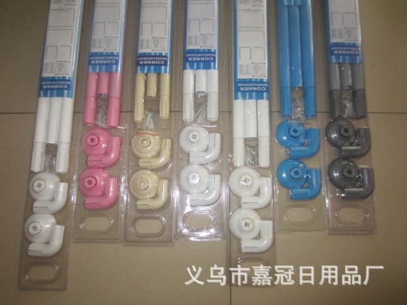 The bath curtain commodity aluminium alloy bath curtain rod L model design size many specialized exports