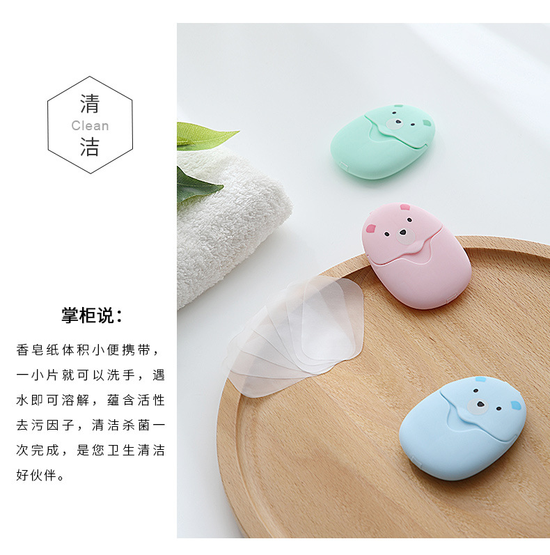 3356 Disposable Soap Sheet Outdoor Travel Portable Soap Slice Student Hand Washing Cleaning Soap Flakes 50 Pieces 3356 Disposable Soap Sheet Outdoor Travel Portable Soap Slice Student Hand Washing Cleaning Soap Flakes 50 Pieces