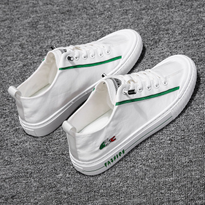 Summer Breathable Casual shoes a foot slipper fashion men canvas shoes small white shoes man