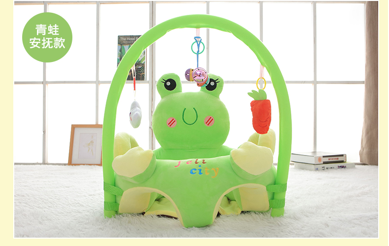 Infant Rattle Infant Dining Chair Educational Sofa Learning Seat plus Bell Learning Seat Training Chair Drop-Resistant Learning Seat Fixed