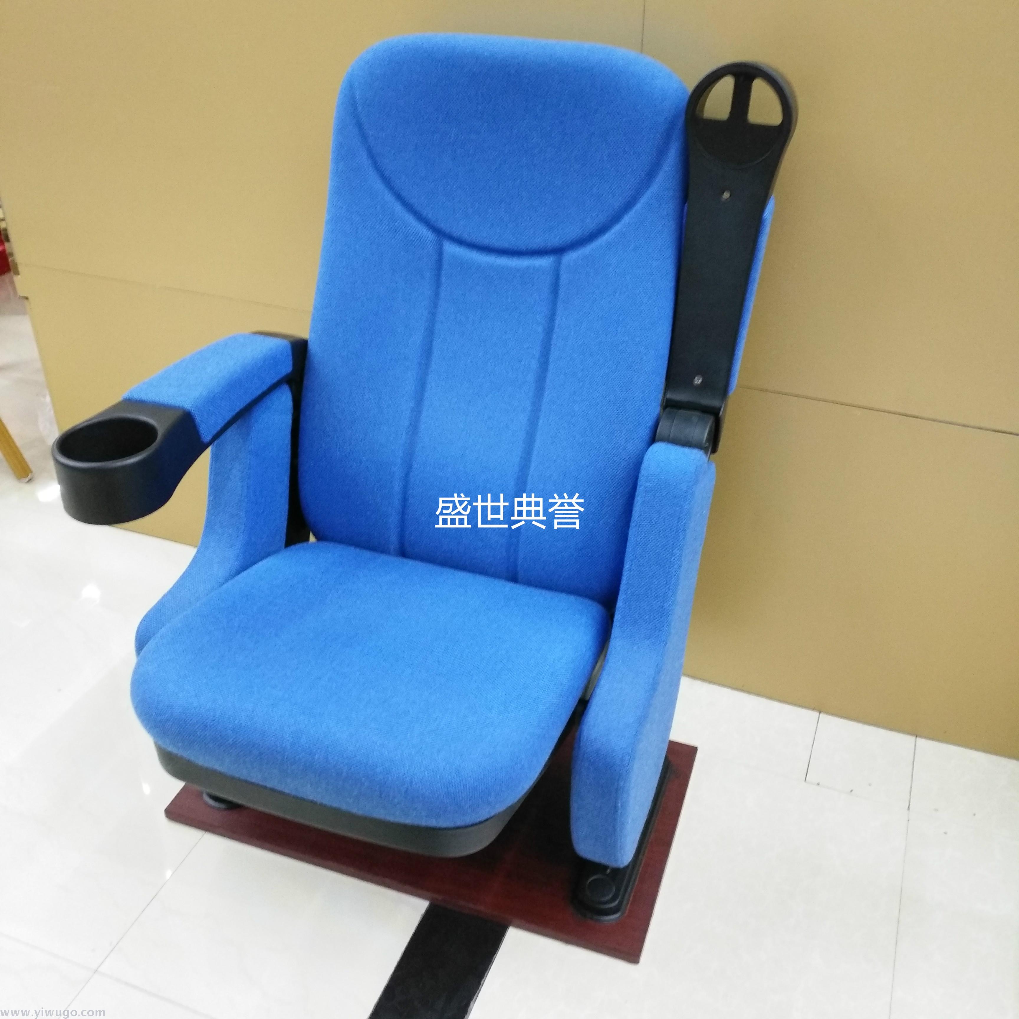 Chair theatre chair foreign trade auditorium chair school conference hall chair ladder chair