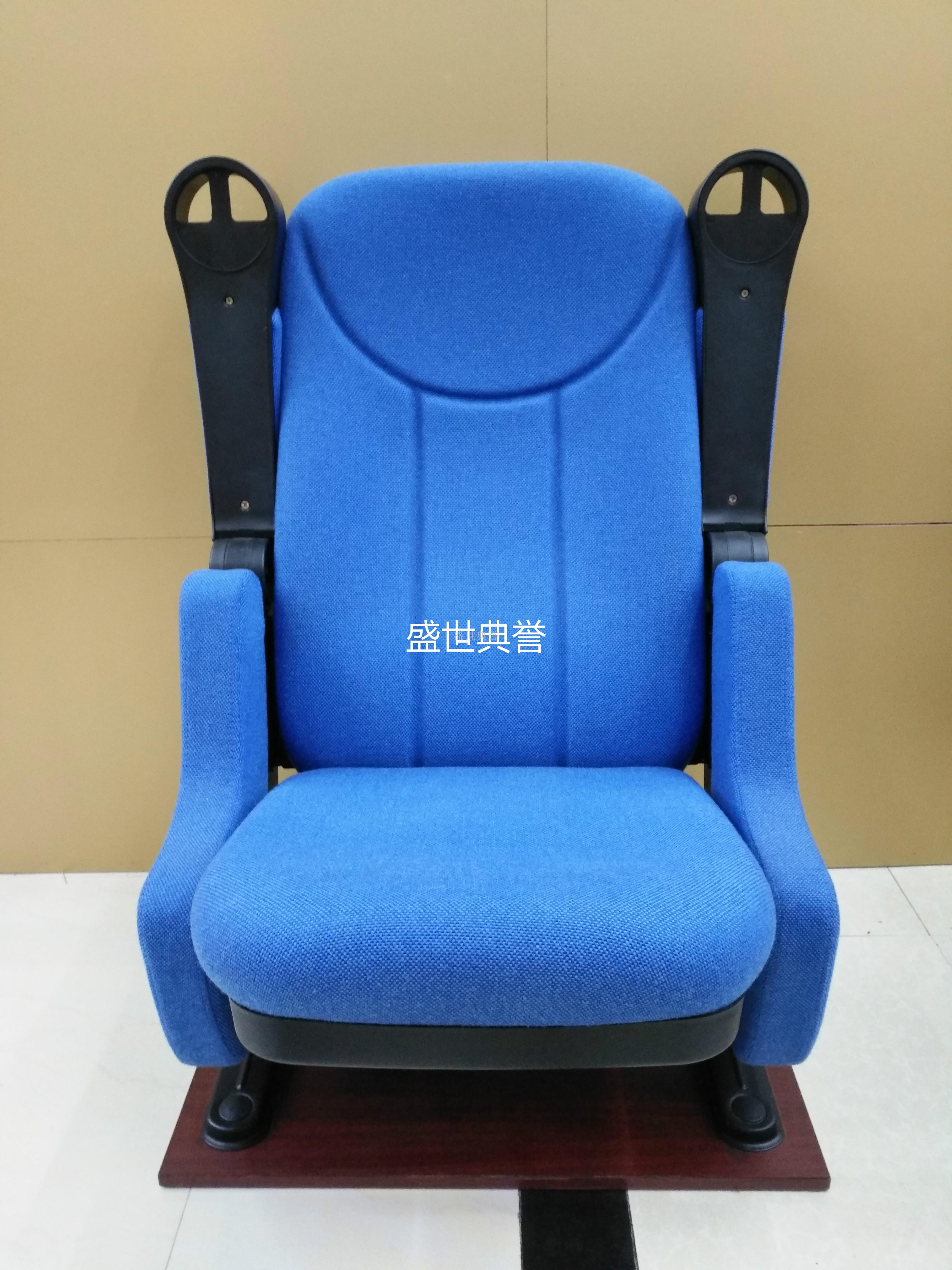 Chair theatre chair foreign trade auditorium chair school conference hall chair ladder chair