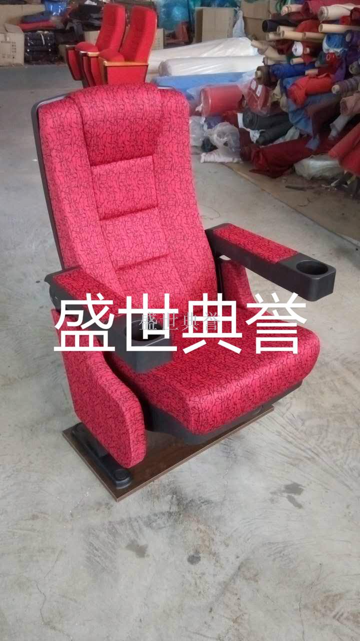Chair theatre chair foreign trade auditorium chair school conference hall chair ladder chair