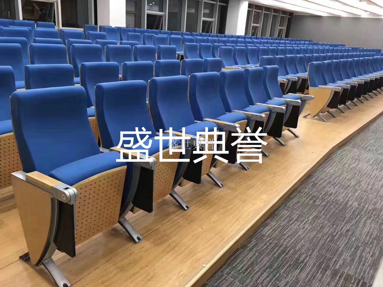 Chair theatre chair foreign trade auditorium chair school conference hall chair ladder chair