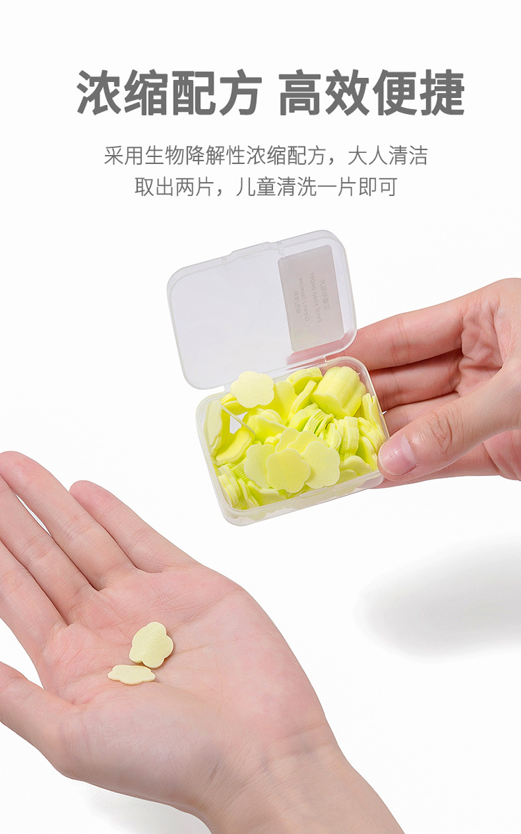 Portable Hand Washing Tablets Soap Flakes Student Children Disposable Carry-on Travel Mini Petals Soap Slice Boxed