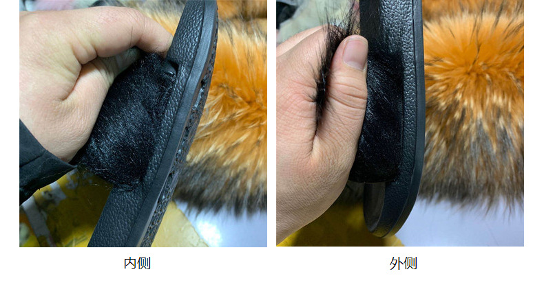 Amazon Faux Fox Fur Slippers Female Summer New Style Plush Slipper Faux Raccoon Fur Non-Slip Sandals