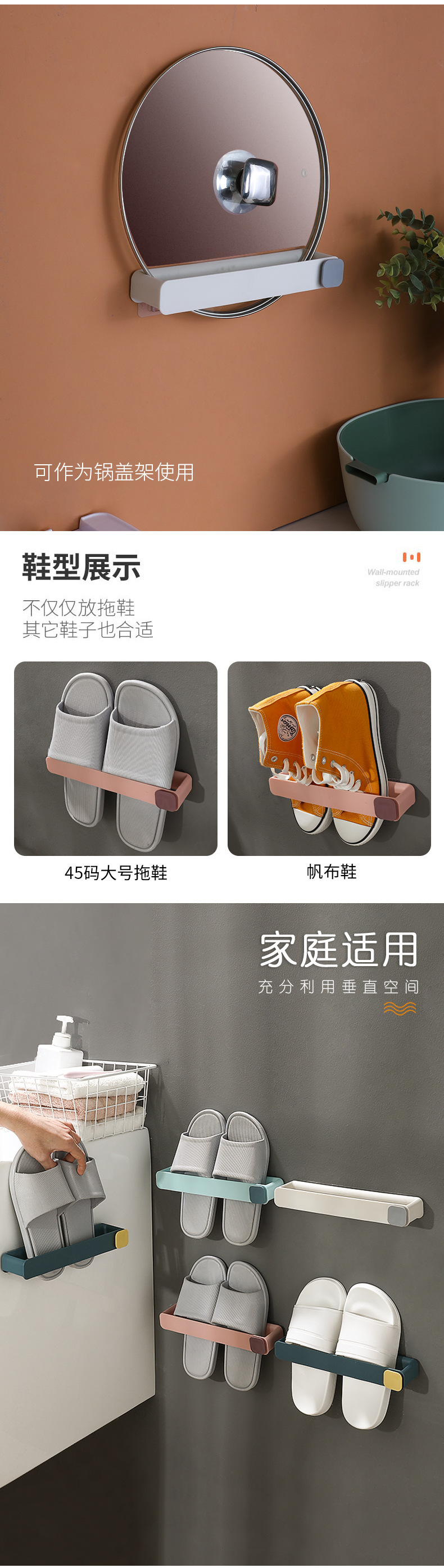 Toilet free perforation simple and easy shoe wears bathroom slipper to wear wall to hang buy content to wear toilet Toilet free perforation simple and easy shoe wears bathroom slipper to wear wall to hang buy content to wear toilet