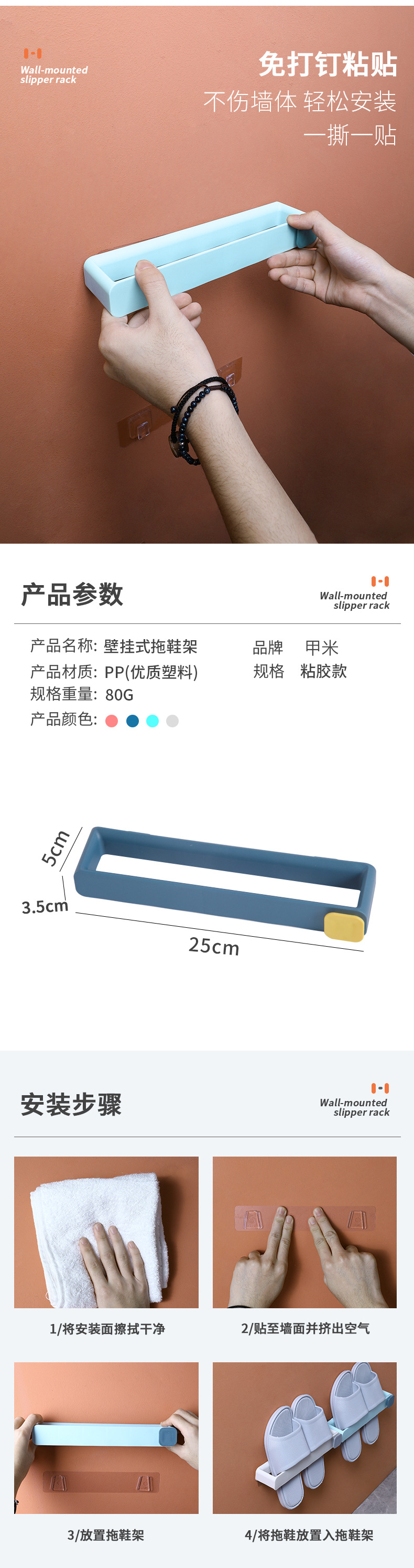 Toilet free perforation simple and easy shoe wears bathroom slipper to wear wall to hang buy content to wear toilet Toilet free perforation simple and easy shoe wears bathroom slipper to wear wall to hang buy content to wear toilet