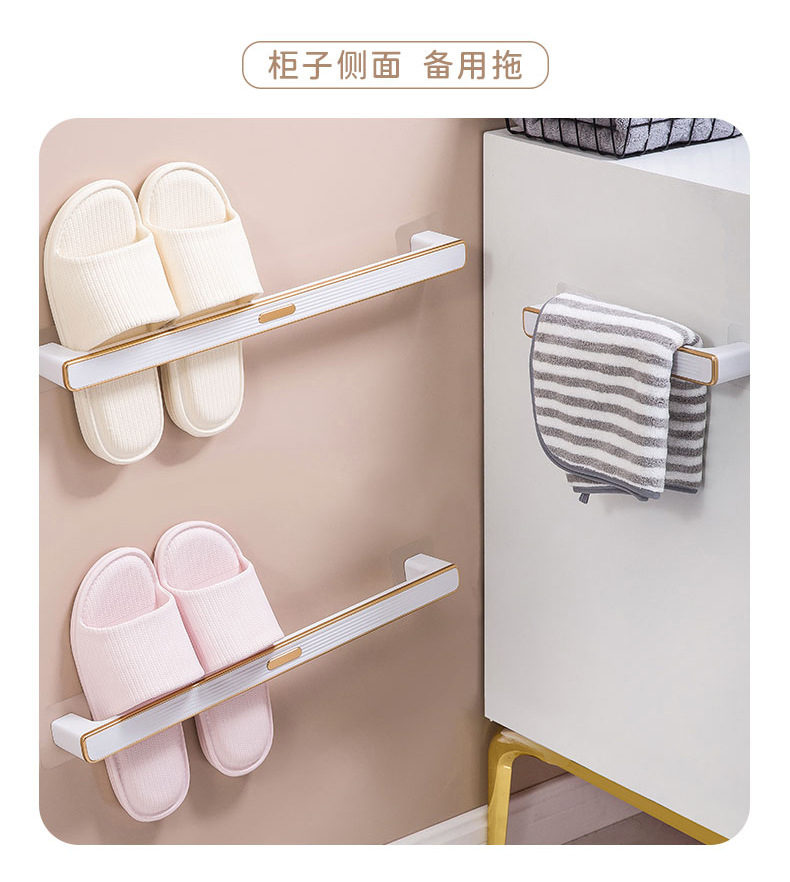 Bathroom Slipper Rack Bathroom Hanging Hanging Punch-Free Shoe Rack Wall Shoe Storage Rack Household Slippers Storage Rack
