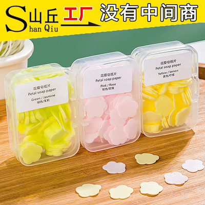 Soap Slice  Portable Disposable Hand Sanitizer Soap Flake Children&#039;s Hand Washing Soap Sheet Carry-on Travel Standing