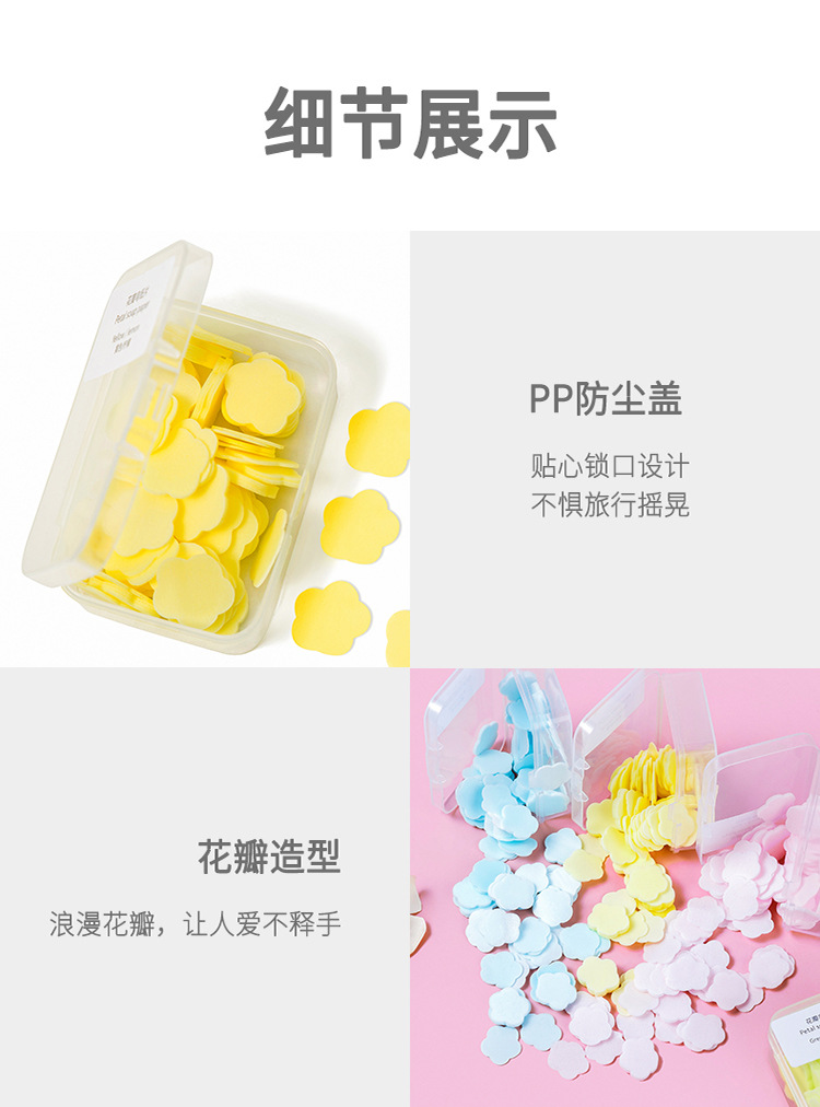 Soap Slice Portable Disposable Hand Sanitizer Soap Flake Children's Hand Washing Soap Sheet Carry-on Travel Standing Soap Slice Portable Disposable Hand Sanitizer Soap Flake Children's Hand Washing Soap Sheet Carry-on Travel Standing