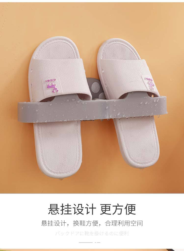 Creative Cat's Paw Punch-Free Wall-Mounted Combination Slipper Rack Home Bathroom Bathroom Slippers Draining Creative Cat's Paw Punch-Free Wall-Mounted Combination Slipper Rack Home Bathroom Bathroom Slippers Draining