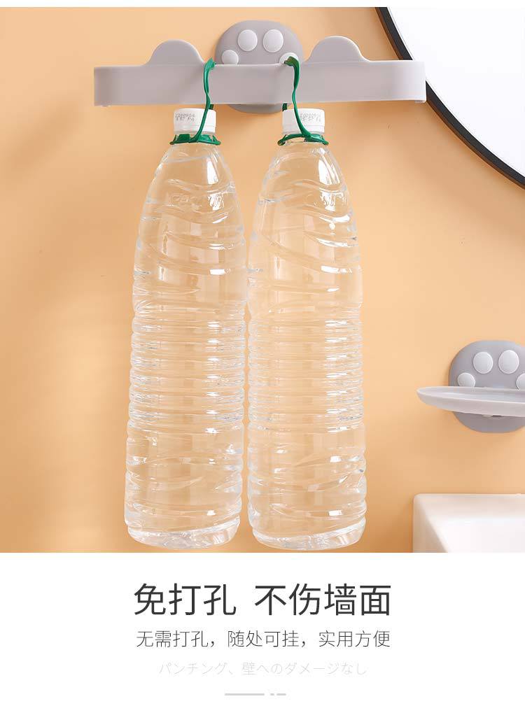 Creative Cat's Paw Punch-Free Wall-Mounted Combination Slipper Rack Home Bathroom Bathroom Slippers Draining Creative Cat's Paw Punch-Free Wall-Mounted Combination Slipper Rack Home Bathroom Bathroom Slippers Draining