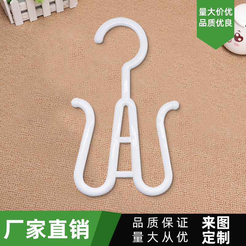 Supermarket Adult Slipper Hook Plastic Hook Cotton Shoes Hook Sandals Herringbone off Hook Factory Customization