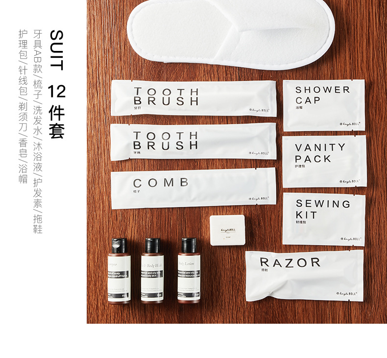 Simple Hotel Disposable Toiletries Bed & Breakfast Toothbrush Set Hotel Washing and Hair Soap Slippers Hot Sale
