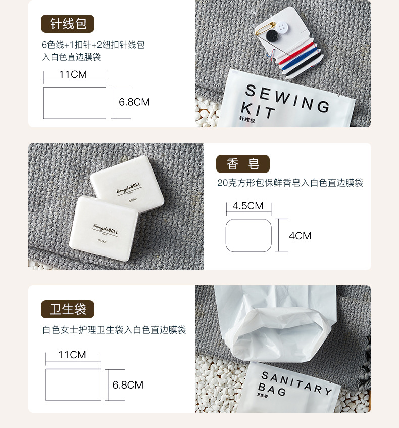 Simple Hotel Disposable Toiletries Bed & Breakfast Toothbrush Set Hotel Washing and Hair Soap Slippers Hot Sale