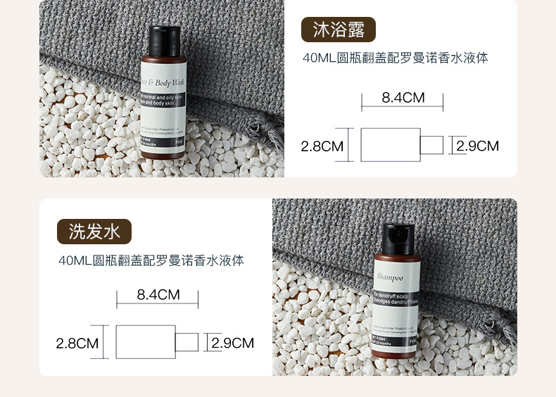Simple Hotel Disposable Toiletries Bed & Breakfast Toothbrush Set Hotel Washing and Hair Soap Slippers Hot Sale