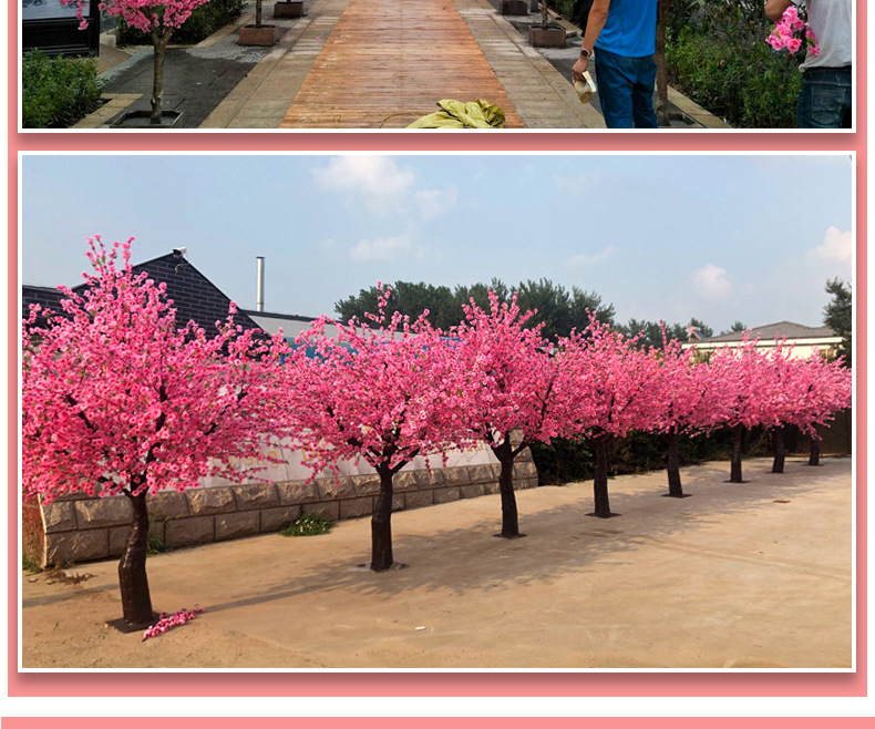 Emulational Peach Tree Fake Trees Large Plant Simulation Peach Tree Wishing Tree Indoor Artificial Cherry Tree Fake Peach Tree Decoration Emulational Peach Tree Fake Trees Large Plant Simulation Peach Tree Wishing Tree Indoor Artificial Cherry Tree Fake Peach Tree Decoration