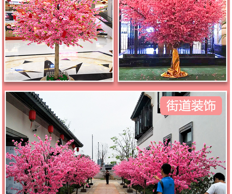 Emulational Peach Tree Fake Trees Large Plant Simulation Peach Tree Wishing Tree Indoor Artificial Cherry Tree Fake Peach Tree Decoration Emulational Peach Tree Fake Trees Large Plant Simulation Peach Tree Wishing Tree Indoor Artificial Cherry Tree Fake Peach Tree Decoration