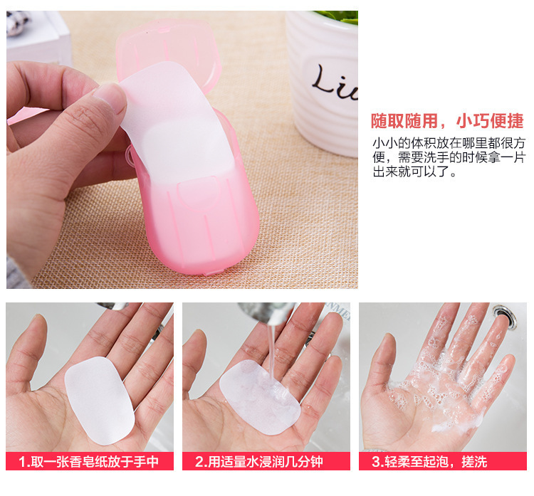 Hotel Travel Mini Disposable Portable Soap Slice Boxed Bath Small Soap Flakes Hand Washing Floral Fragrance Moisturizing Cleaning