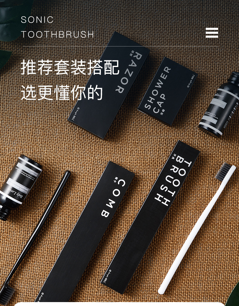 Hotel Consumables Disposable Toothbrush Supplies Soap B & B Slippers Daily Shampoo Bath Washing Set Hotel Consumables Disposable Toothbrush Supplies Soap B & B Slippers Daily Shampoo Bath Washing Set