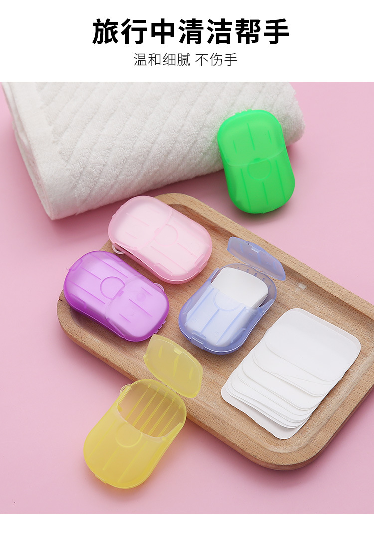 Travel Disposable Soap Slice Boxed Soap Sheet Portable Hand Washing Tablets Small Soap Flake Mini Soap Flakes
