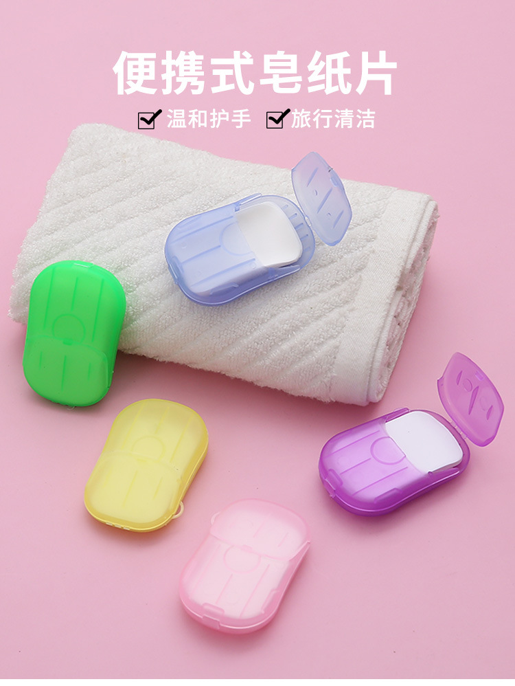 Travel Disposable Soap Slice Boxed Soap Sheet Portable Hand Washing Tablets Small Soap Flake Mini Soap Flakes