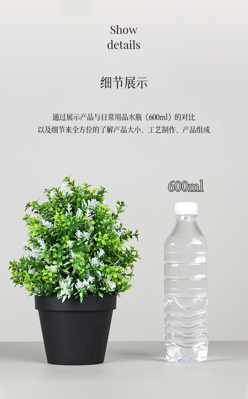 Nordic Style Artificial Potted Plant Emulational Plants and Flowers Black Big Tower Tree Plastic Bonsai Combination Nordic Style Artificial Potted Plant Emulational Plants and Flowers Black Big Tower Tree Plastic Bonsai Combination