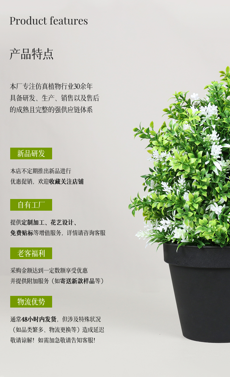 Nordic Style Artificial Potted Plant Emulational Plants and Flowers Black Big Tower Tree Plastic Bonsai Combination Nordic Style Artificial Potted Plant Emulational Plants and Flowers Black Big Tower Tree Plastic Bonsai Combination