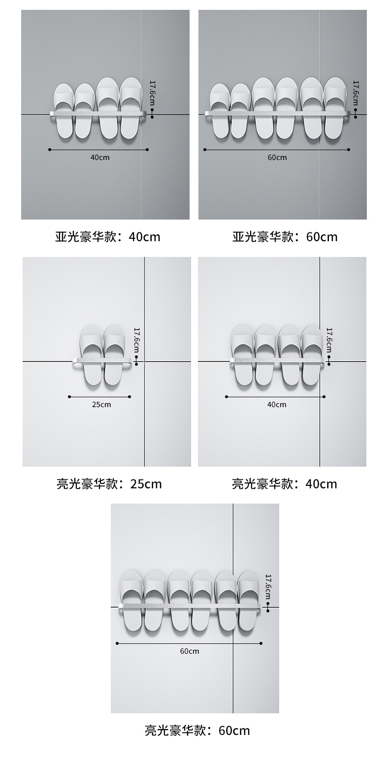 Bathroom Slipper Rack Wall-Mounted Punch-Free Toilet Door Rear Storage Fantastic Toilet Rack Wall-Mounted Storage Rack