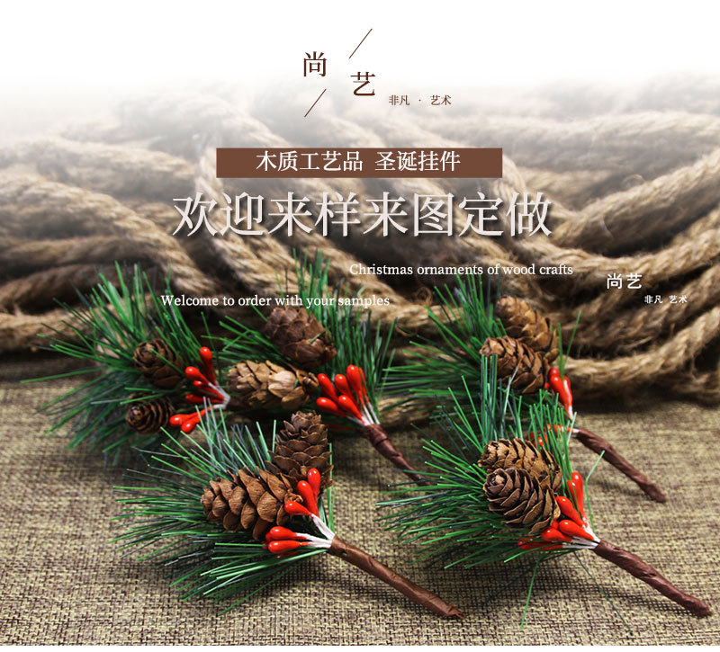 Pine Needle Mini Christmas Tree Accessories Gift Box Decoration Artificial Flower Christmas Decoration Small Plug-in Pine Cone Cross-Border Pine Needle Mini Christmas Tree Accessories Gift Box Decoration Artificial Flower Christmas Decoration Small Plug-in Pine Cone Cross-Border