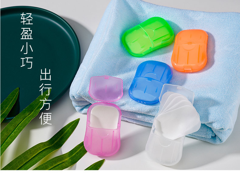 Soap Slice Travel Portable Disposable Soap Slice Cleaning Hand Washing Tablet Sterilization Net