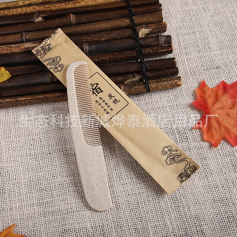 Disposable Toothbrush Hotel Tooth-Cleaners Two-in-One Hotel B & B Toiletries Disposable Slippers Soap in Stock