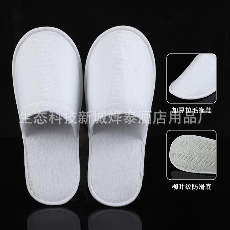 Disposable Toothbrush Hotel Tooth-Cleaners Two-in-One Hotel B & B Toiletries Disposable Slippers Soap in Stock